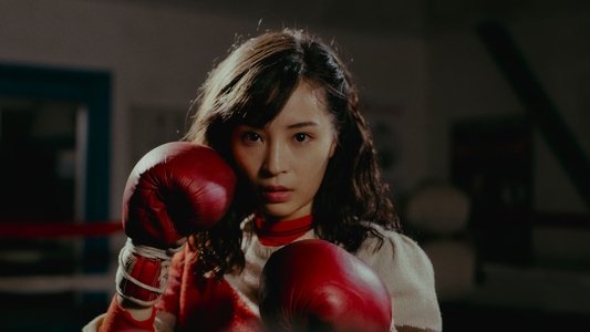 阿修羅のごとく