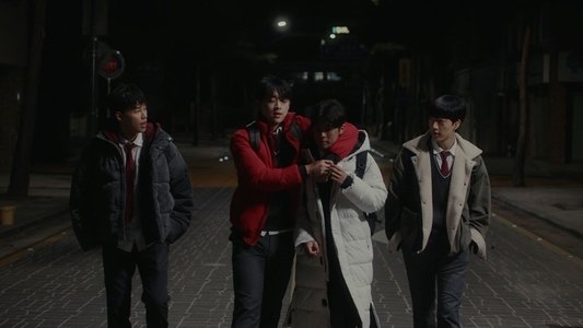 루프