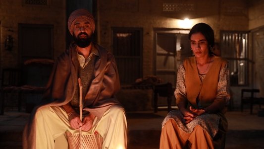ਪੰਜਾਬ '੯੫