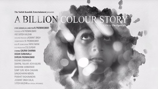 A Billion Colour Story