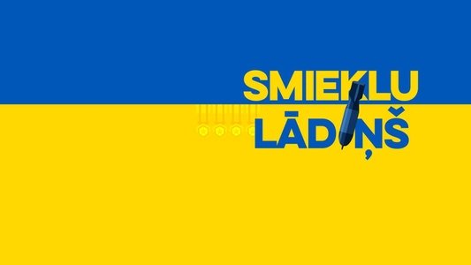 Smieklu lādiņš