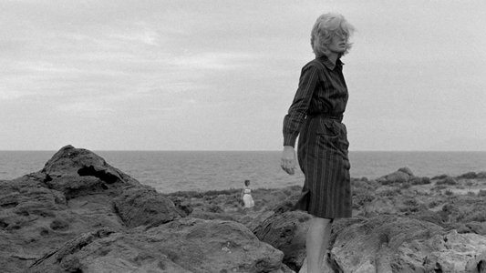 L'avventura