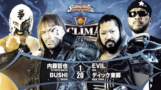 NJPW G1 Climax 32: Day 8