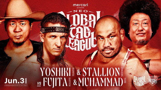メルカリPresents NEO GLOBAL TAG LEAGUE 2026