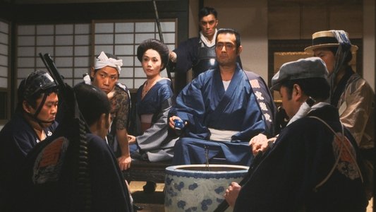 鬼龍院花子の生涯
