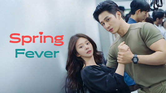 스프링 피버
