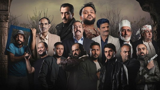 أواب