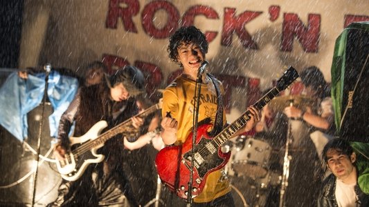 日々ロック