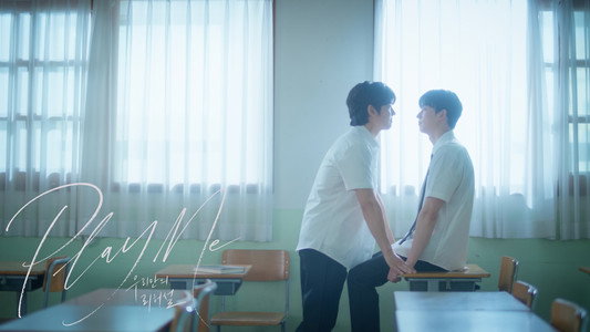 우리만의 리허설
