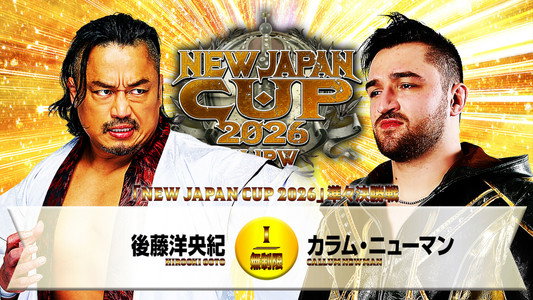 NJPW New Japan Cup 2026 - Day 10