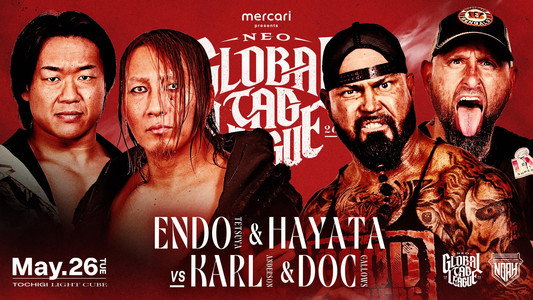 メルカリPresents NEO GLOBAL TAG LEAGUE 2026