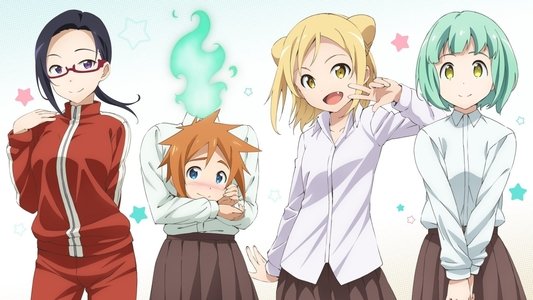 亜人ちゃんは語りたい