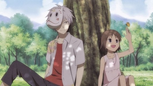 蛍火の杜へ