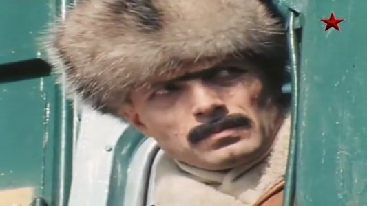 За всё заплачено