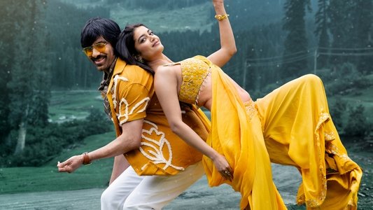 మిస్టర్‌ బచ్చన్