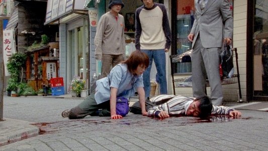 自殺サークル