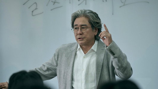 맨 끝줄 소년