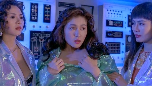 女機械人