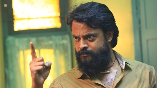 கேங்க்ஸ் ஆஃப் மெட்ராஸ்