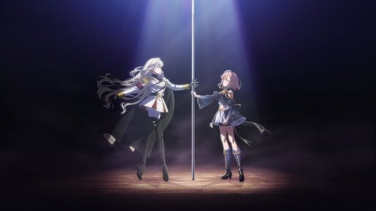 ポールプリンセス!!