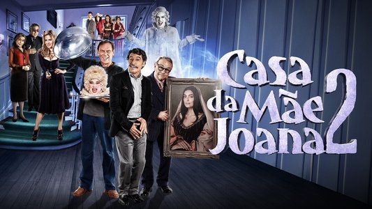 Casa da Mãe Joana 2