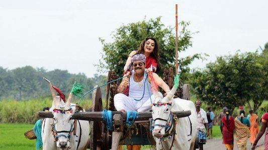 సోగ్గాడే చిన్నినాయనా