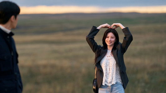 이 사랑 통역 되나요?