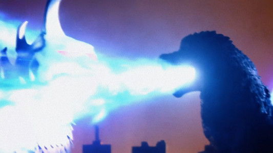 フェス・ゴジラ３ ガイガン来襲