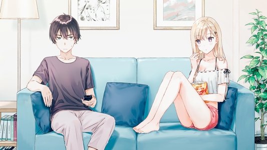 義妹生活