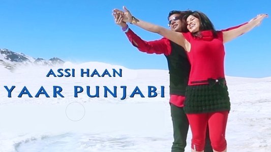 Yaaran De Yaar Punjabi - Assi Haan Yaar Punjabi