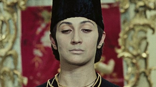 Նռան գույնը