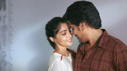ஆகாஷ் வாணி