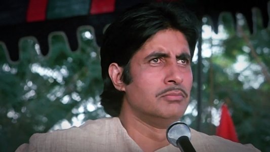 आखिरी रास्ता