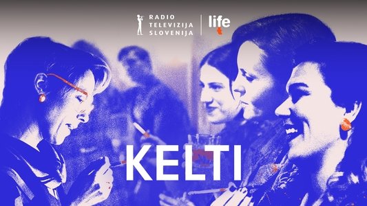 Келти