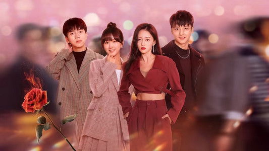 才不要像你一样谈恋爱