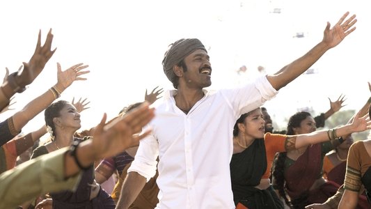 இட்லி கடை