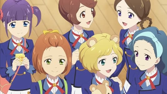 劇場版 アイカツ！