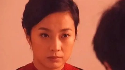 不可饶恕
