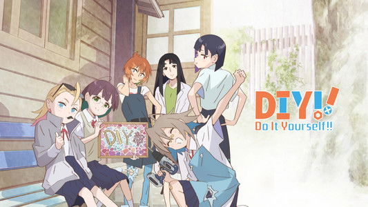 Do It Yourself!! -どぅー・いっと・ゆあせるふ-