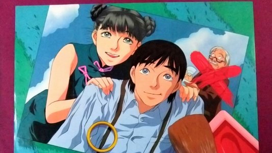 ザスピリットオブワンダー - チャイナさんの憂鬱