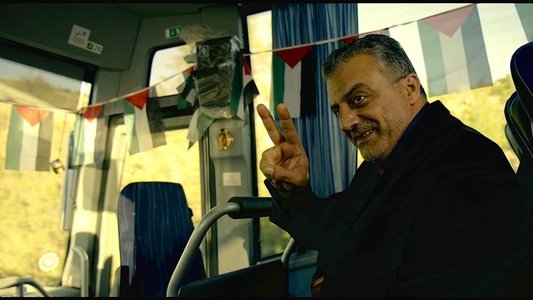 Milhemet 90 Hadakot