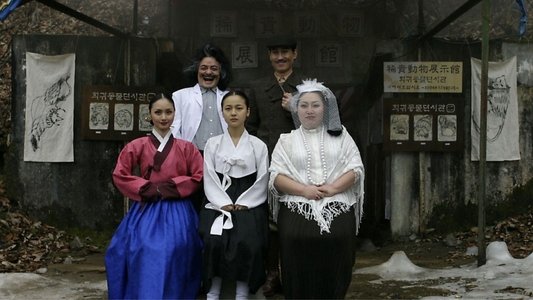 삼거리 극장