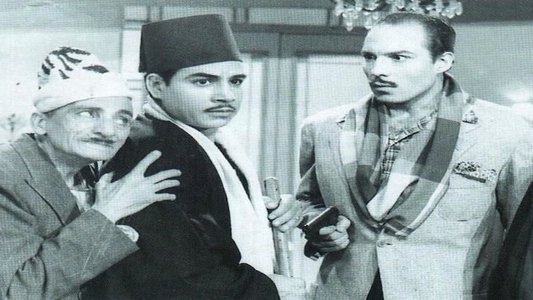 ليالى الأنس
