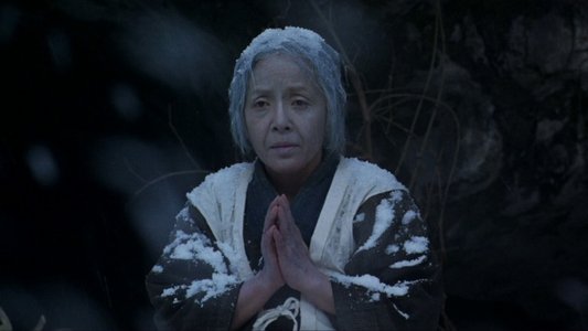 楢山節考