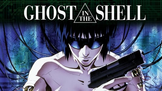 GHOST IN THE SHELL