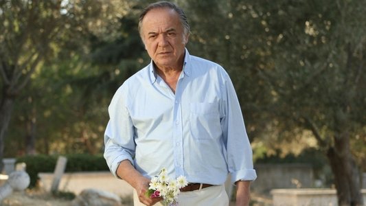 İlk Aşk