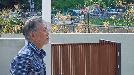 문재인입니다