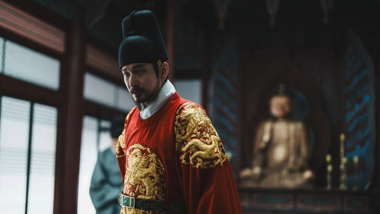 동궁