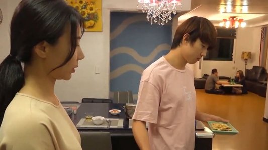 내 친구의 숙모