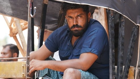 തുറമുഖം